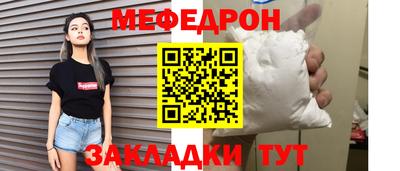 марихуана Апрелевка