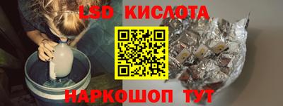марихуана Апрелевка