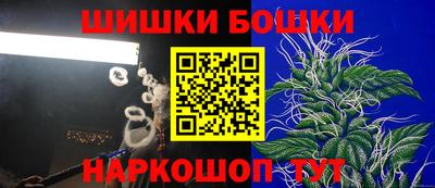 кокс Апшеронск