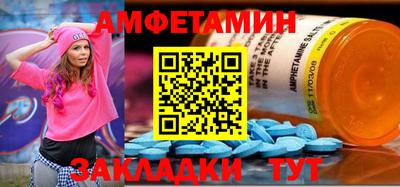 шишки Аргун