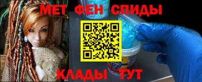 марихуана Апрелевка