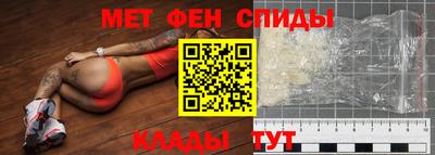 кокс Апшеронск