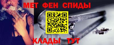 шишки Аргун