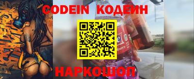 кокс Апшеронск