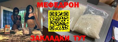 шишки Аргун