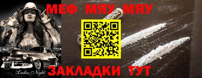 марихуана Апрелевка