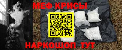 кокс Апшеронск