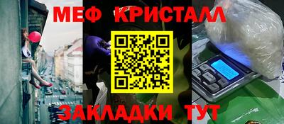 шишки Аргун