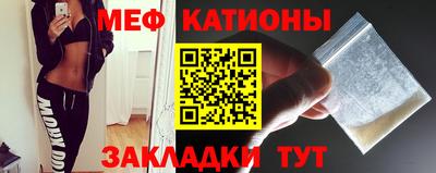 кокс Апшеронск