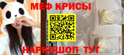шишки Аргун