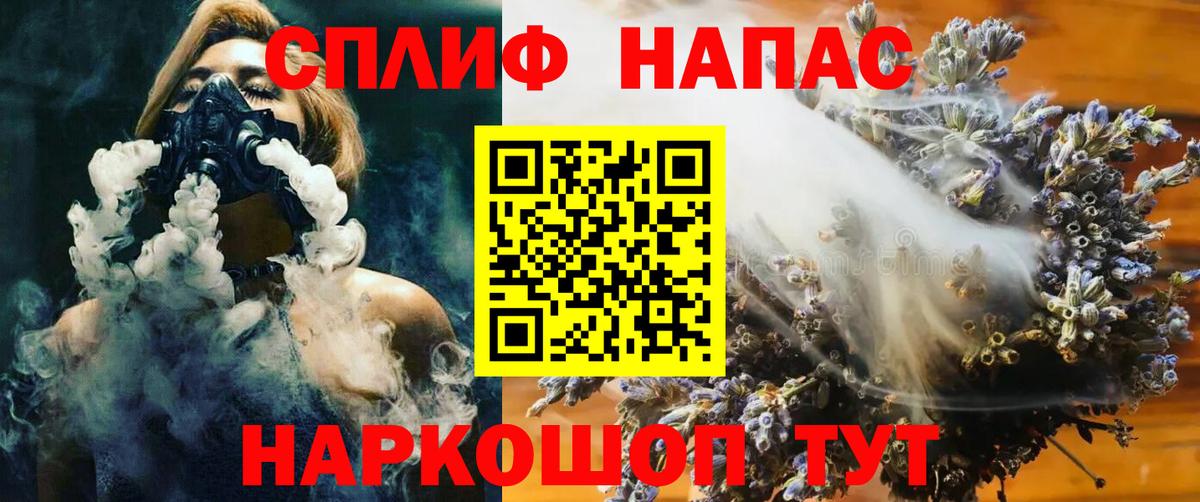 Марихуана OG Kush  Бошки Шишки VHQ  Великие Луки  Канабис конопля  Конопля семена  Вход с VPN 
